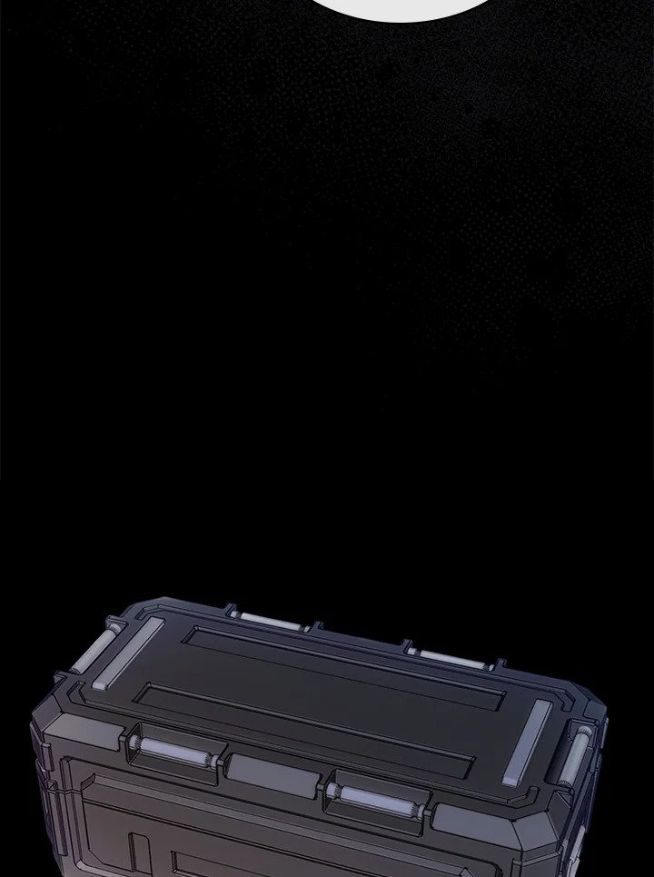 I Have an SSS-Rank Trait, But I Want a Normal Life ตอนที่ 110 71