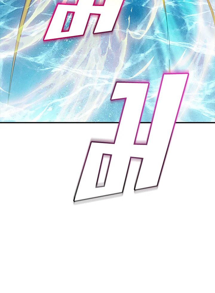 I Have an SSS-Rank Trait, But I Want a Normal Life ตอนที่ 111 70