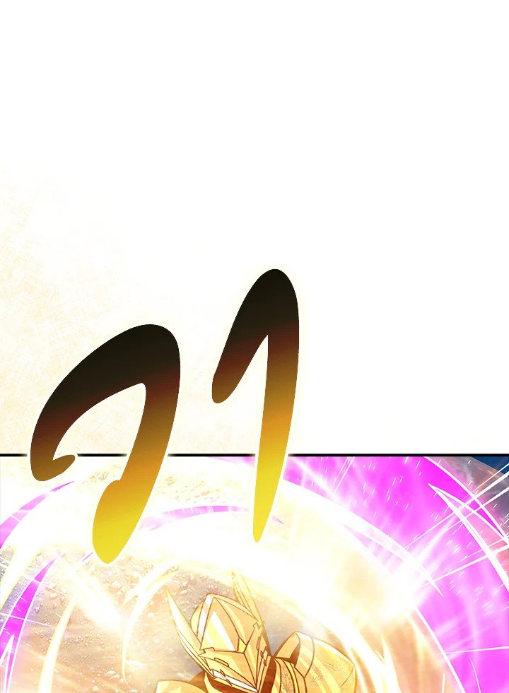 I Have an SSS-Rank Trait, But I Want a Normal Life ตอนที่ 111 71