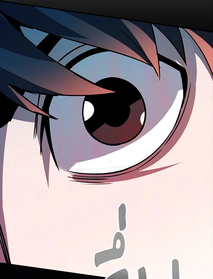 I Have an SSS-Rank Trait, But I Want a Normal Life ตอนที่ 111 77