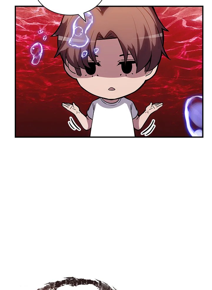 I Have an SSS-Rank Trait, But I Want a Normal Life ตอนที่ 111 106
