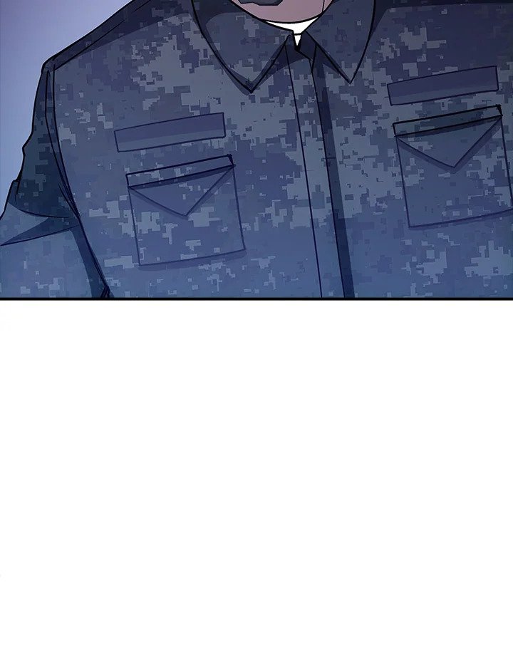I Have an SSS-Rank Trait, But I Want a Normal Life ตอนที่ 112 4