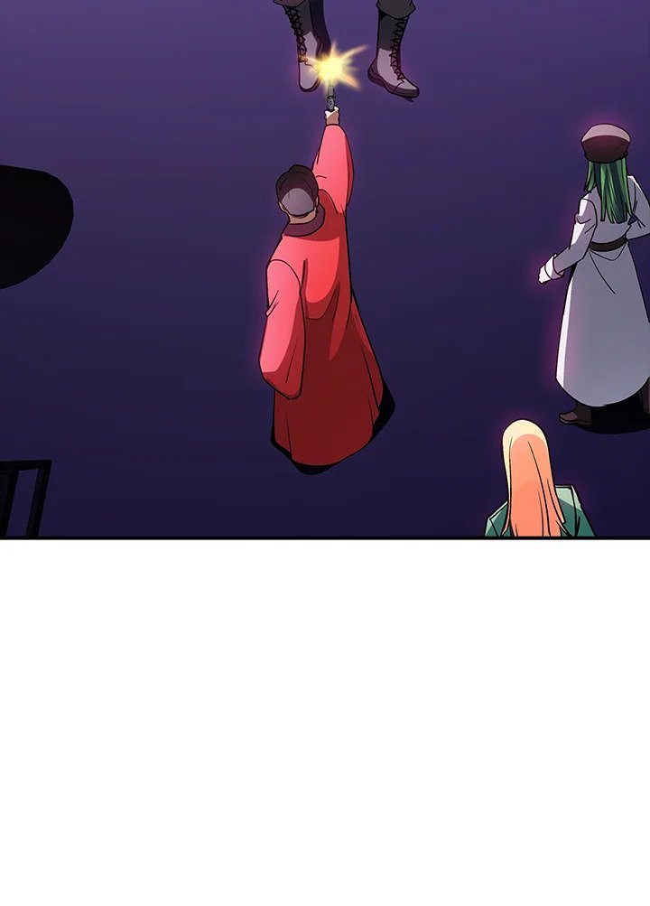 I Have an SSS-Rank Trait, But I Want a Normal Life ตอนที่ 112 57