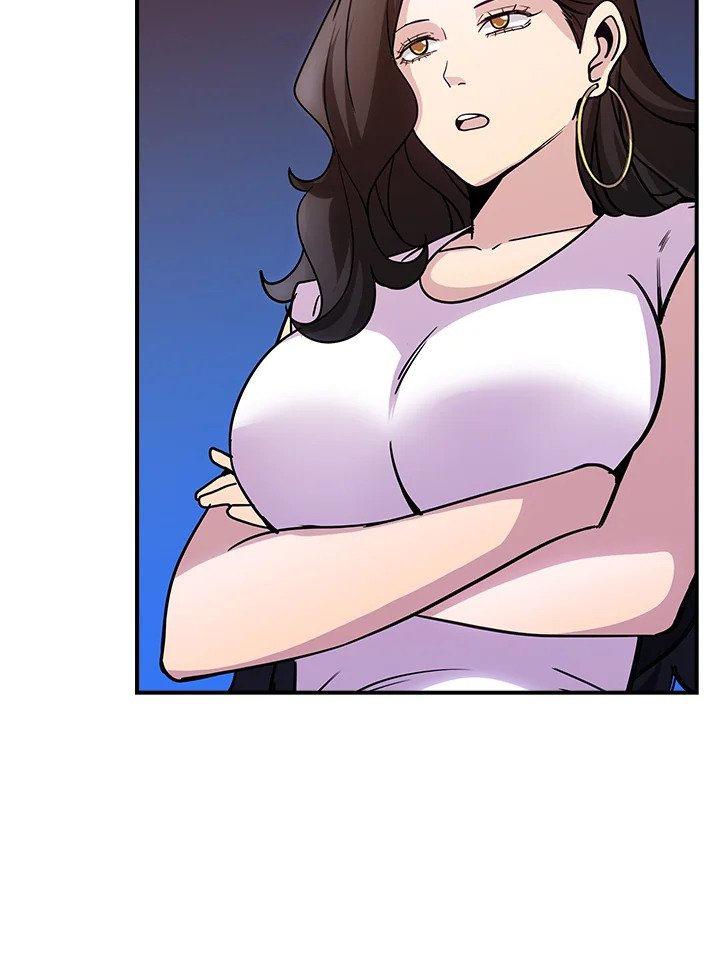I Have an SSS-Rank Trait, But I Want a Normal Life ตอนที่ 112 84