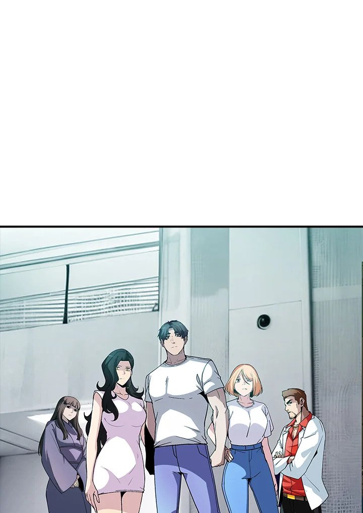 I Have an SSS-Rank Trait, But I Want a Normal Life ตอนที่ 113 83