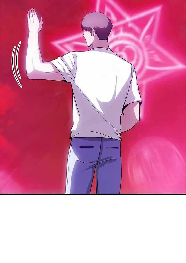 I Have an SSS-Rank Trait, But I Want a Normal Life ตอนที่ 113 99