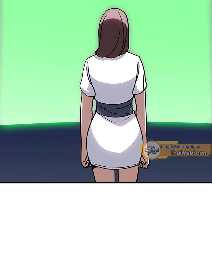 I Have an SSS-Rank Trait, But I Want a Normal Life ตอนที่ 117 68