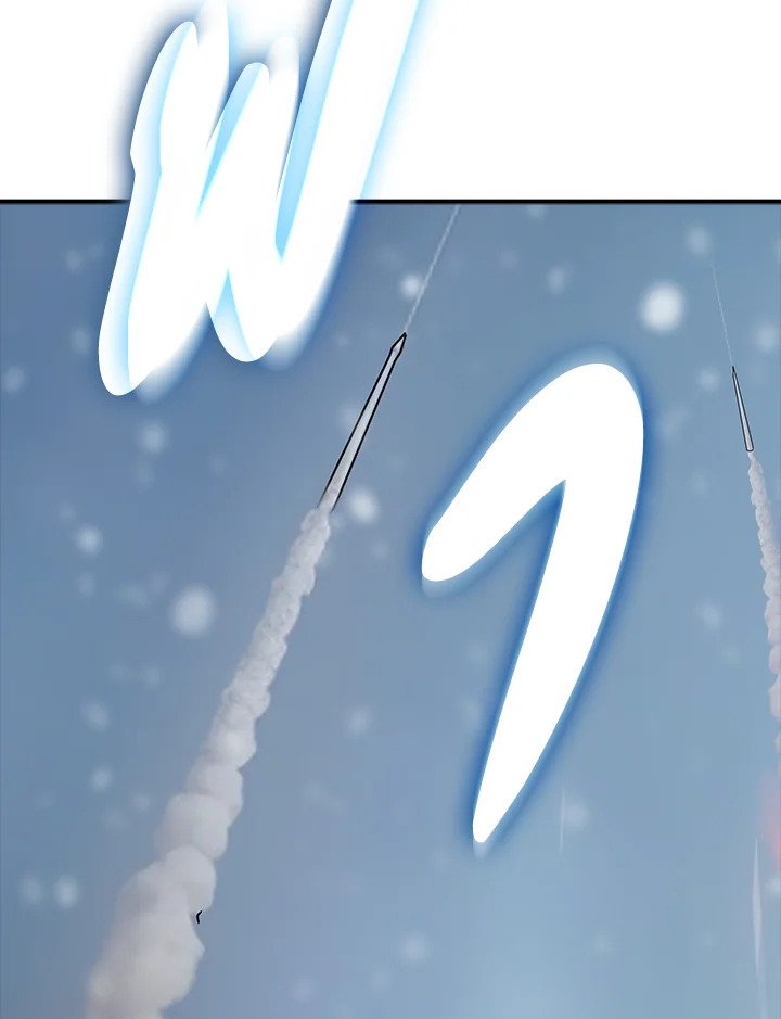 I Have an SSS-Rank Trait, But I Want a Normal Life ตอนที่ 117 87