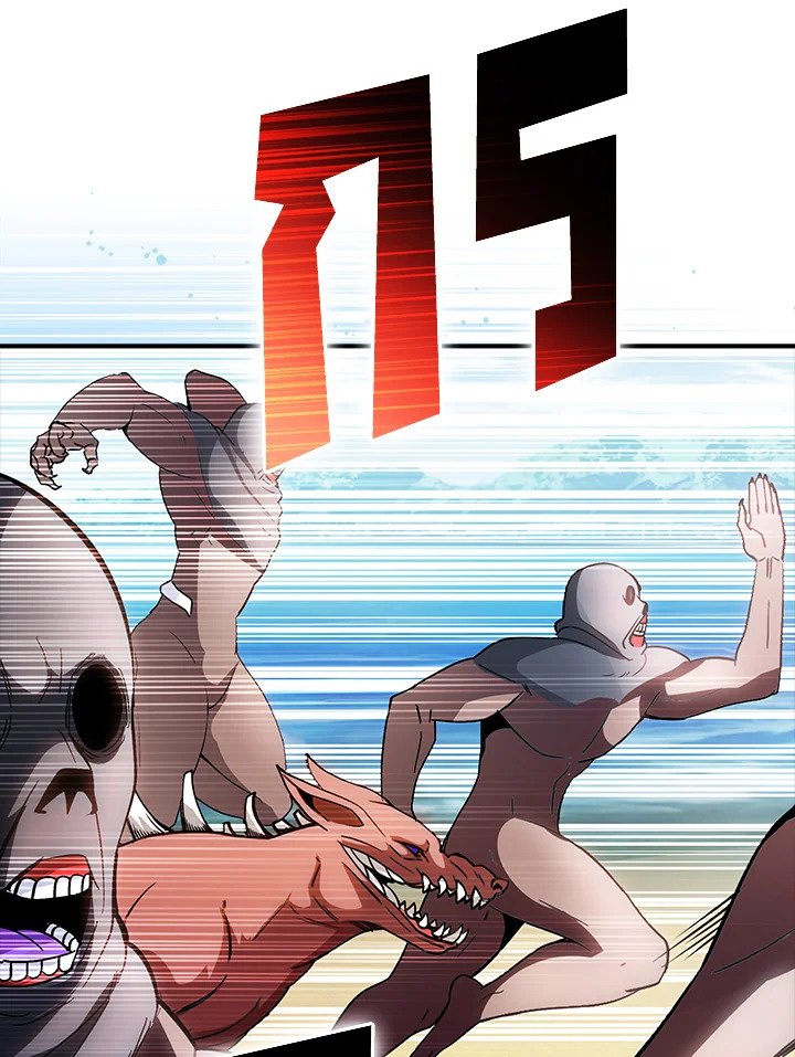 I Have an SSS-Rank Trait, But I Want a Normal Life ตอนที่ 118 91