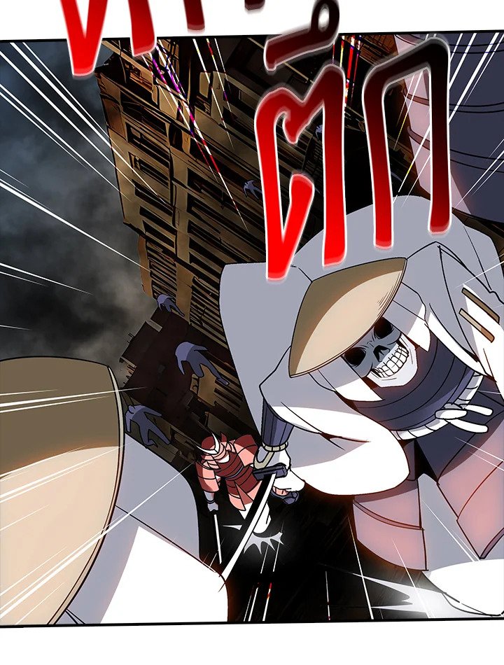 I Have an SSS-Rank Trait, But I Want a Normal Life ตอนที่ 119 91