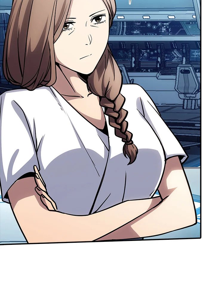 I Have an SSS-Rank Trait, But I Want a Normal Life ตอนที่ 120 17