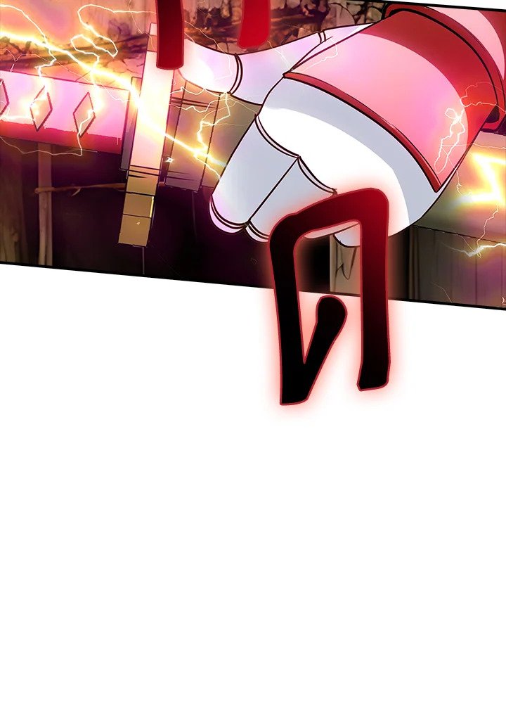 I Have an SSS-Rank Trait, But I Want a Normal Life ตอนที่ 120 95