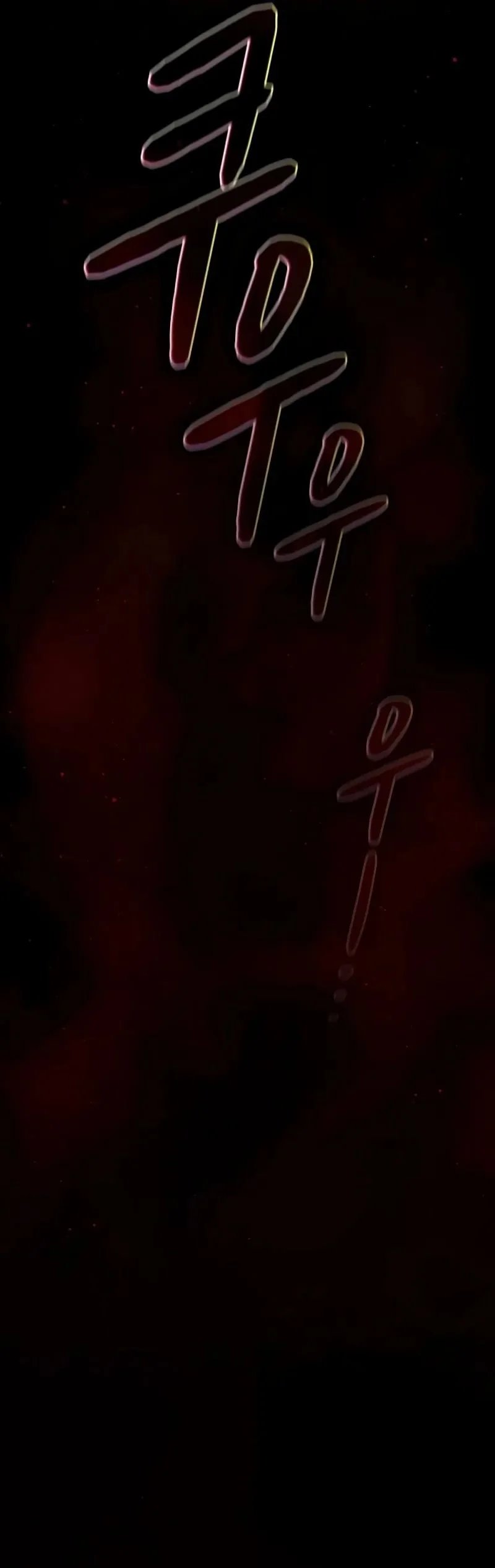 The Nebula’s Civilization ตอนที่ 62 13