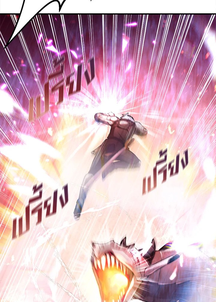 The Sweet Life of a Reincarnation Pro ตอนที่ 1 15