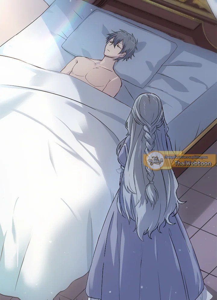 The Sweet Life of a Reincarnation Pro ตอนที่ 1 36