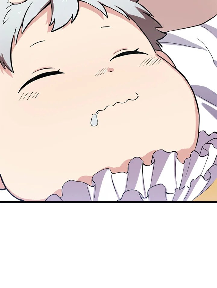 The Sweet Life of a Reincarnation Pro ตอนที่ 2 29