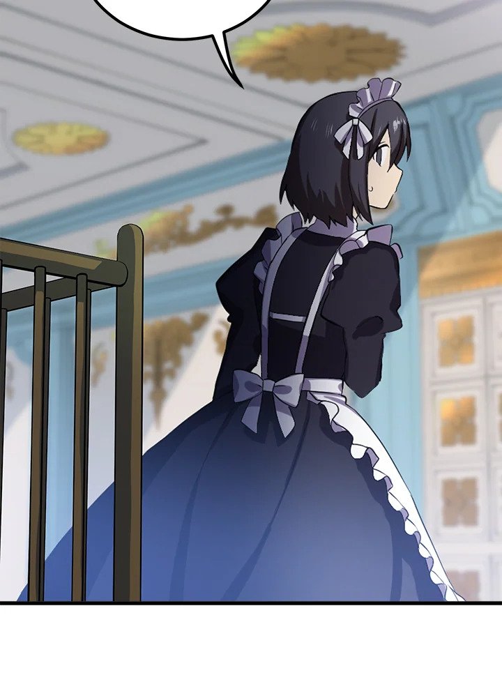 The Sweet Life of a Reincarnation Pro ตอนที่ 2 84