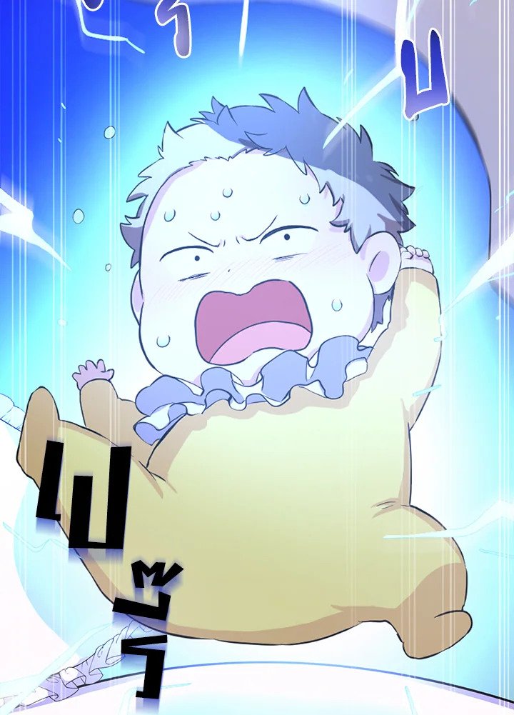 The Sweet Life of a Reincarnation Pro ตอนที่ 2 87