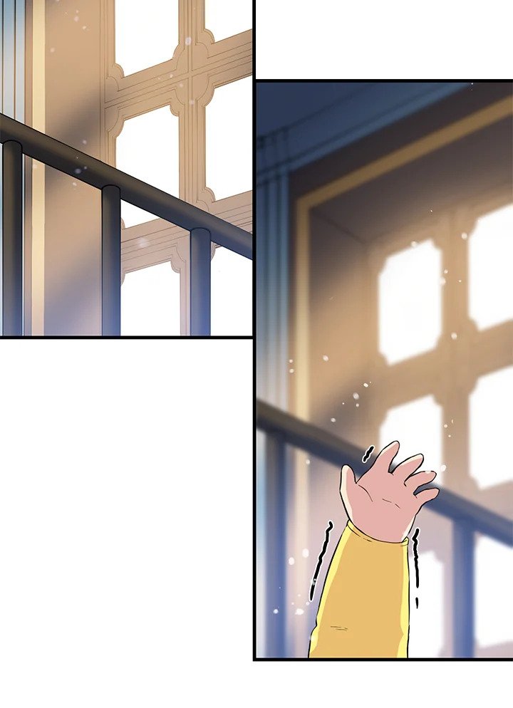 The Sweet Life of a Reincarnation Pro ตอนที่ 3 9