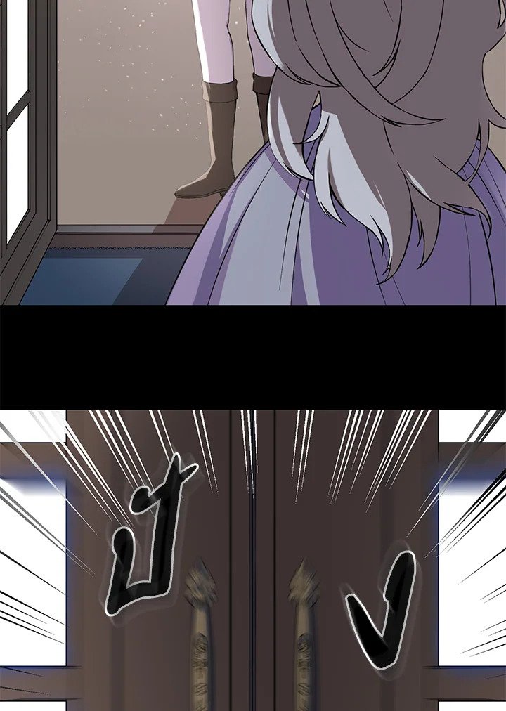 The Sweet Life of a Reincarnation Pro ตอนที่ 3 88