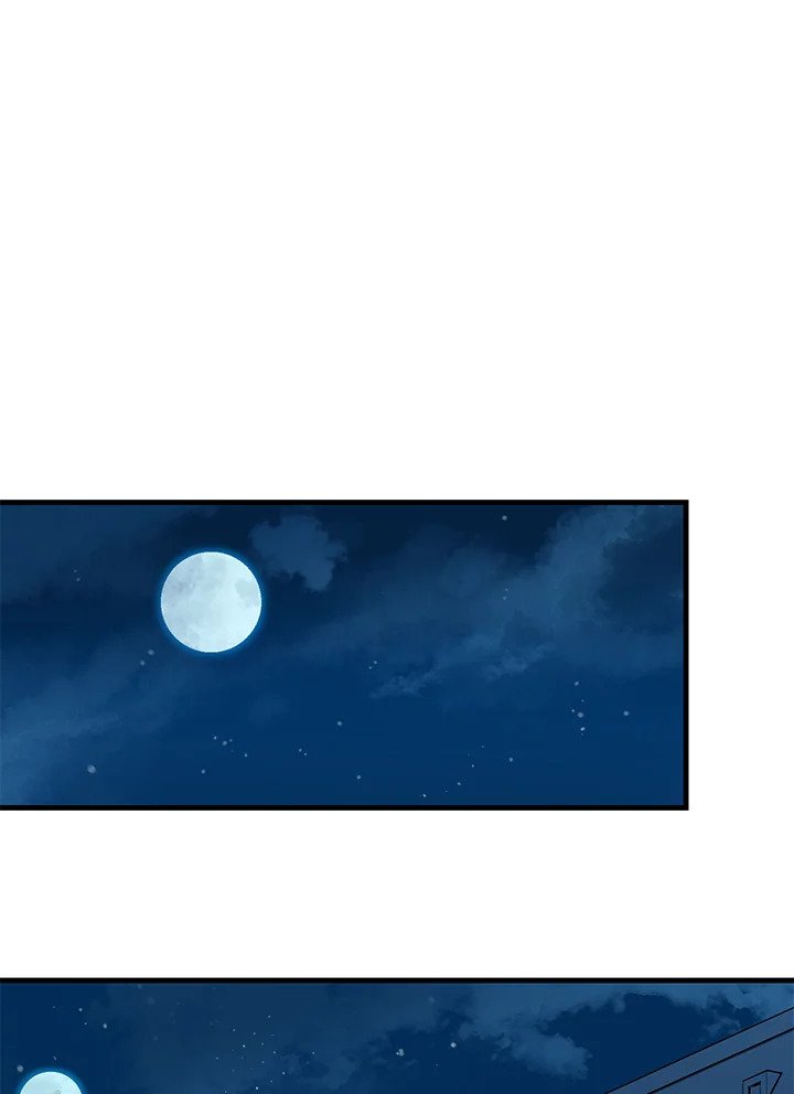 The Sweet Life of a Reincarnation Pro ตอนที่ 3 100