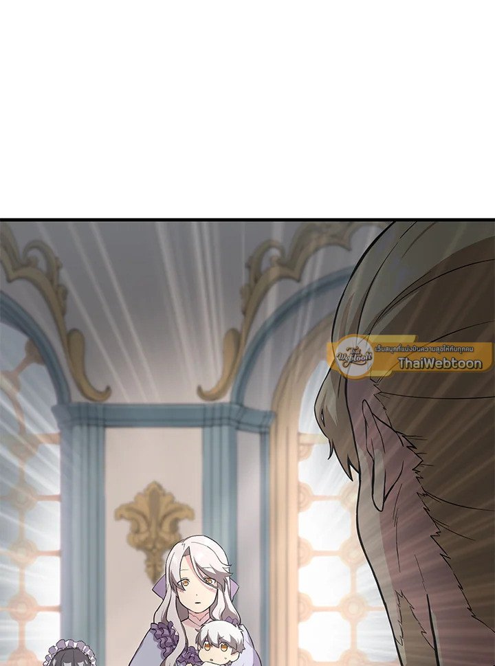The Sweet Life of a Reincarnation Pro ตอนที่ 6 11
