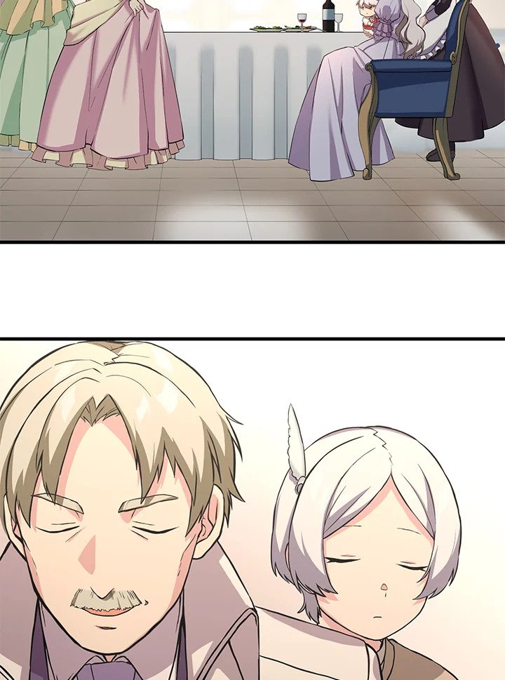 The Sweet Life of a Reincarnation Pro ตอนที่ 6 20