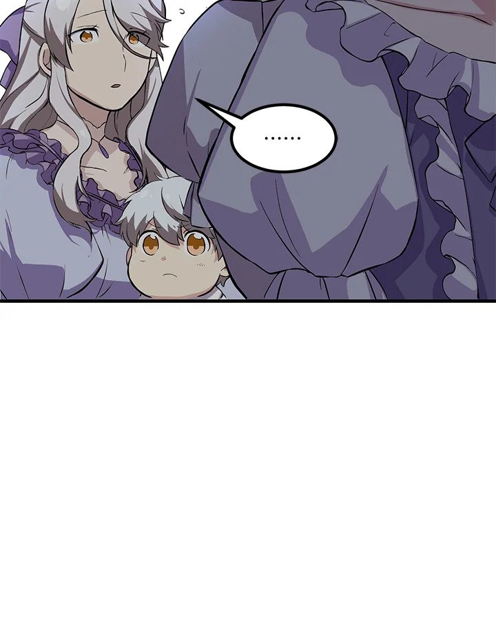 The Sweet Life of a Reincarnation Pro ตอนที่ 6 45
