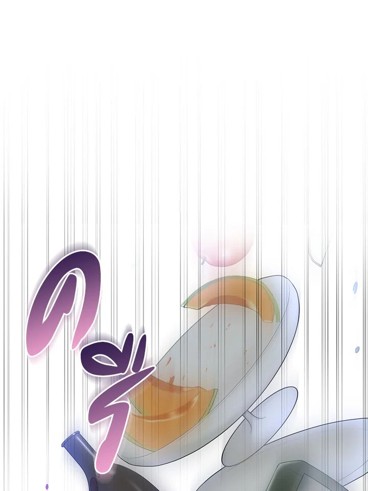 The Sweet Life of a Reincarnation Pro ตอนที่ 6 102
