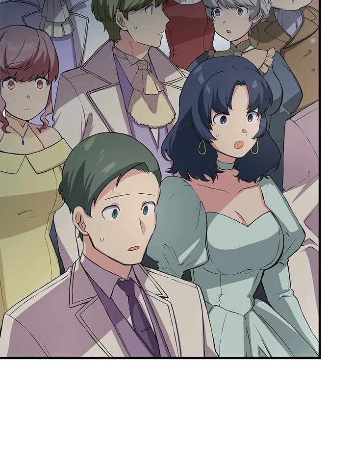 The Sweet Life of a Reincarnation Pro ตอนที่ 7 77
