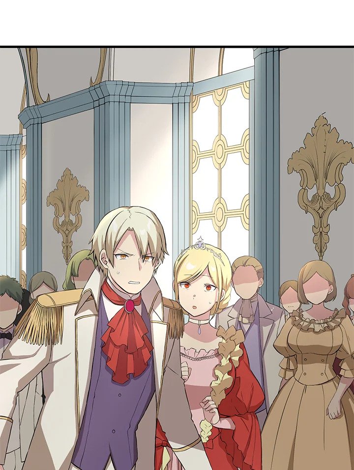 The Sweet Life of a Reincarnation Pro ตอนที่ 7 104