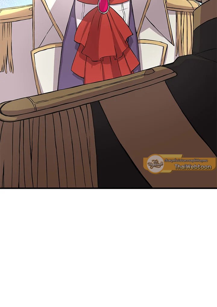 The Sweet Life of a Reincarnation Pro ตอนที่ 8 6