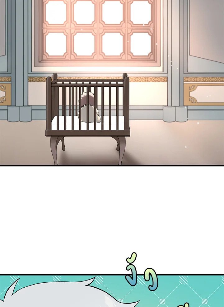 The Sweet Life of a Reincarnation Pro ตอนที่ 8 85