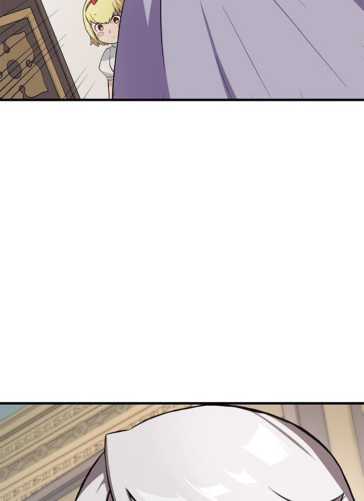 The Sweet Life of a Reincarnation Pro ตอนที่ 8 109