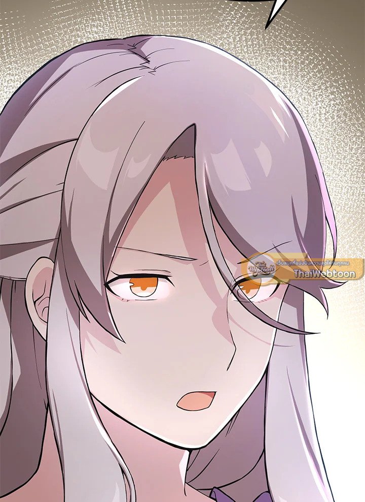 The Sweet Life of a Reincarnation Pro ตอนที่ 9 91
