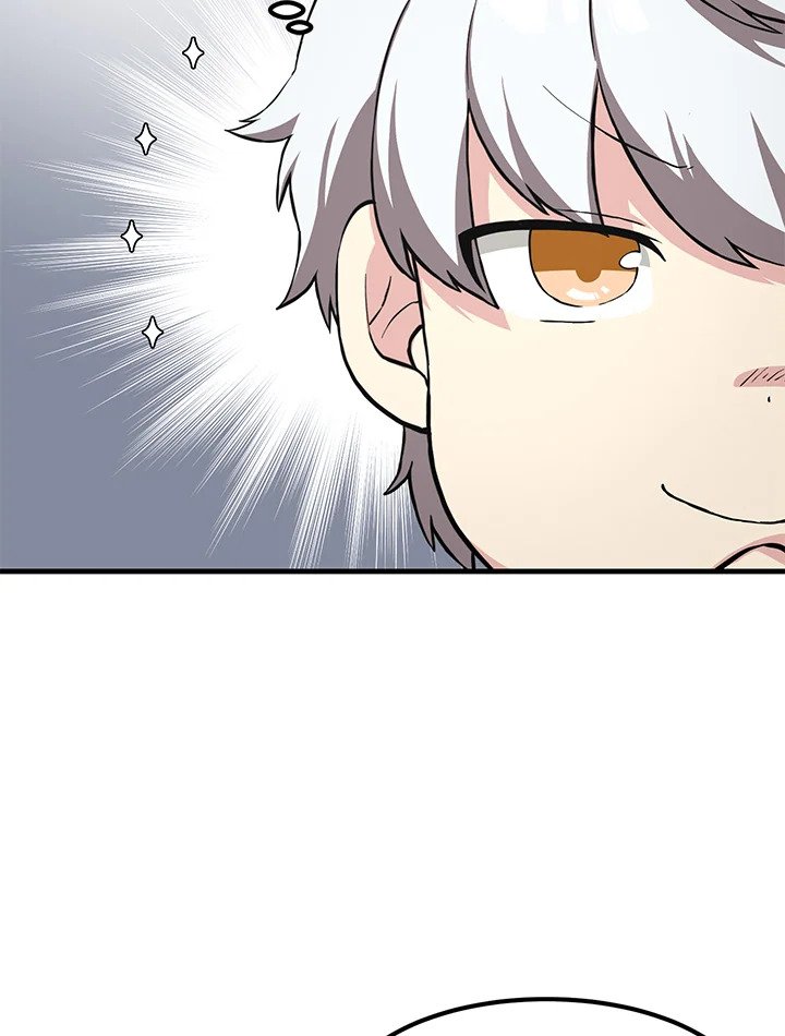 The Sweet Life of a Reincarnation Pro ตอนที่ 10 89