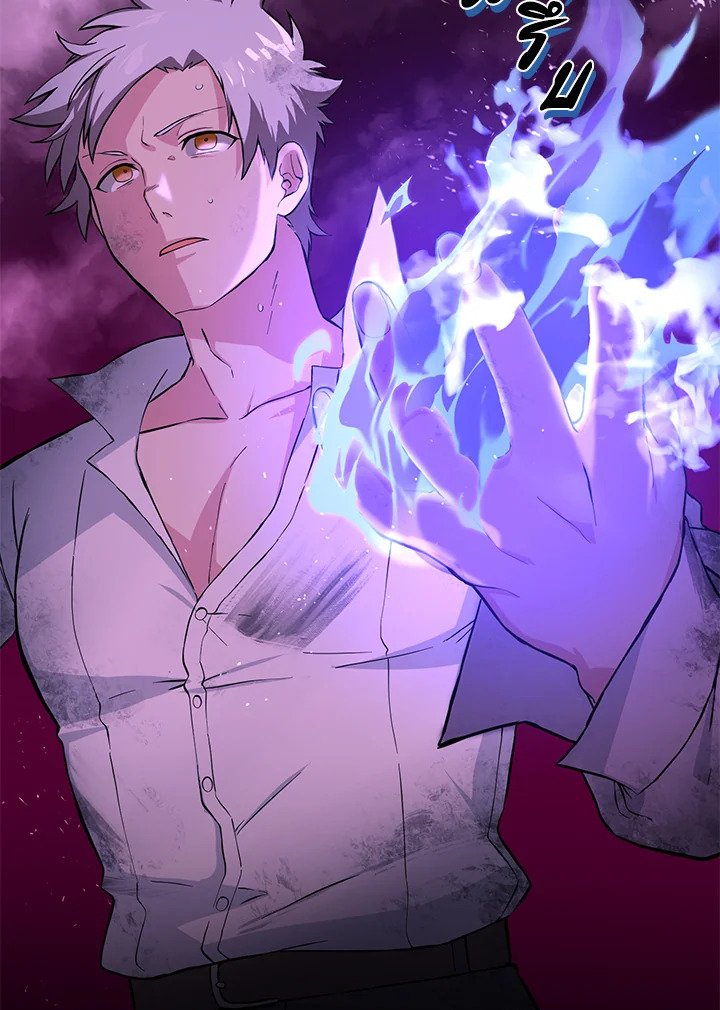 The Sweet Life of a Reincarnation Pro ตอนที่ 11 19