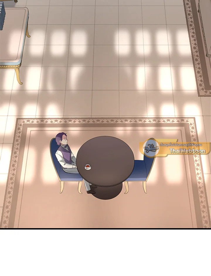 The Sweet Life of a Reincarnation Pro ตอนที่ 12 6
