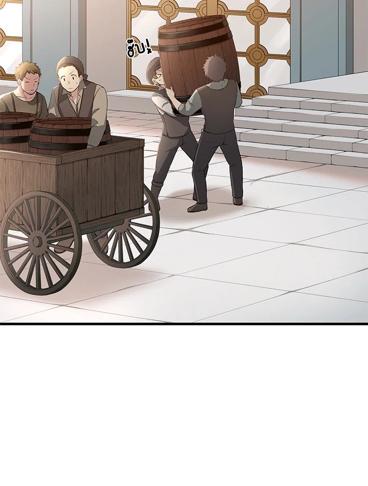 The Sweet Life of a Reincarnation Pro ตอนที่ 15 55