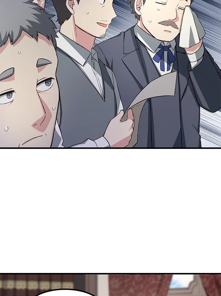 The Sweet Life of a Reincarnation Pro ตอนที่ 15 70