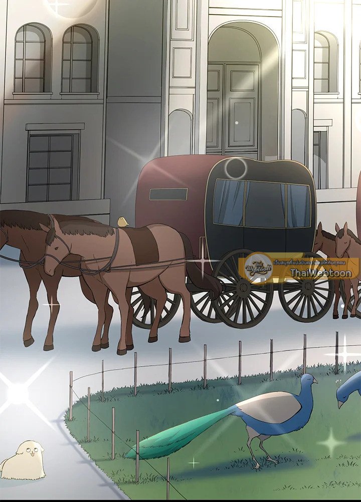 The Sweet Life of a Reincarnation Pro ตอนที่ 16 6