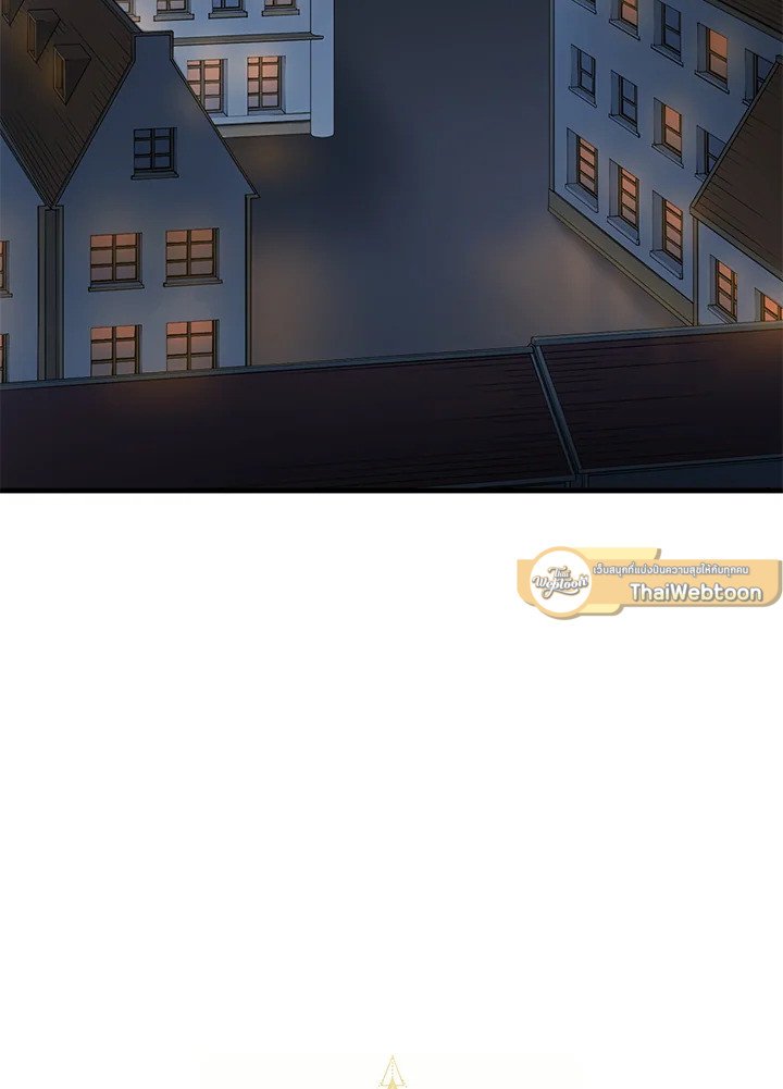 The Sweet Life of a Reincarnation Pro ตอนที่ 16 11