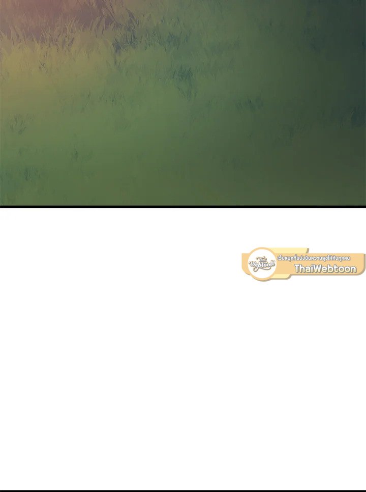 The Sweet Life of a Reincarnation Pro ตอนที่ 17 91