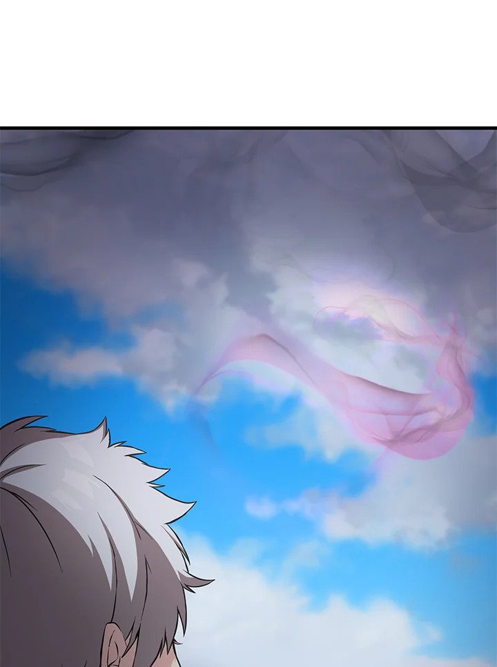 The Sweet Life of a Reincarnation Pro ตอนที่ 18 29
