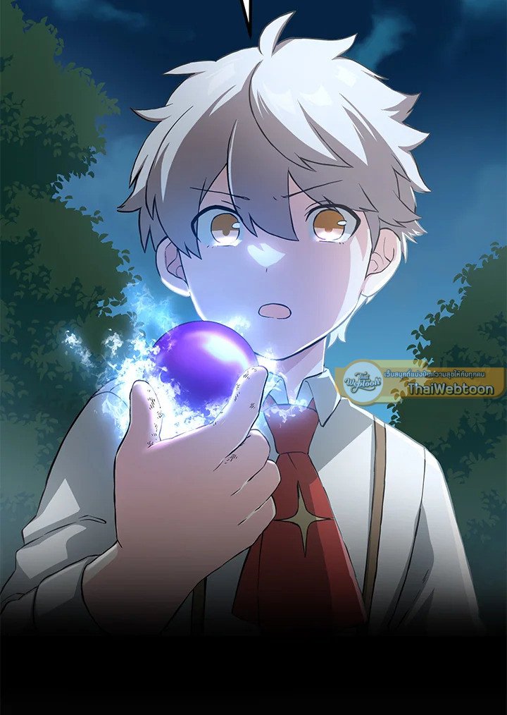 The Sweet Life of a Reincarnation Pro ตอนที่ 20 31