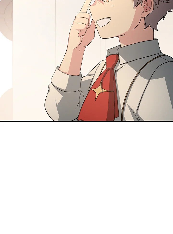 The Sweet Life of a Reincarnation Pro ตอนที่ 20 64