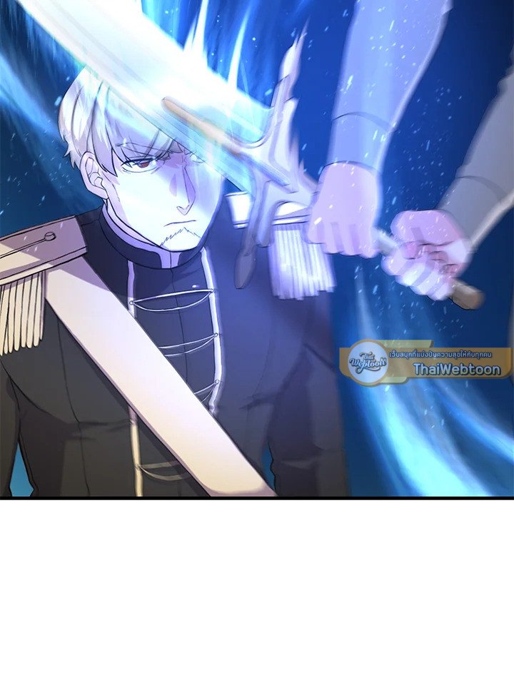 The Sweet Life of a Reincarnation Pro ตอนที่ 21 46
