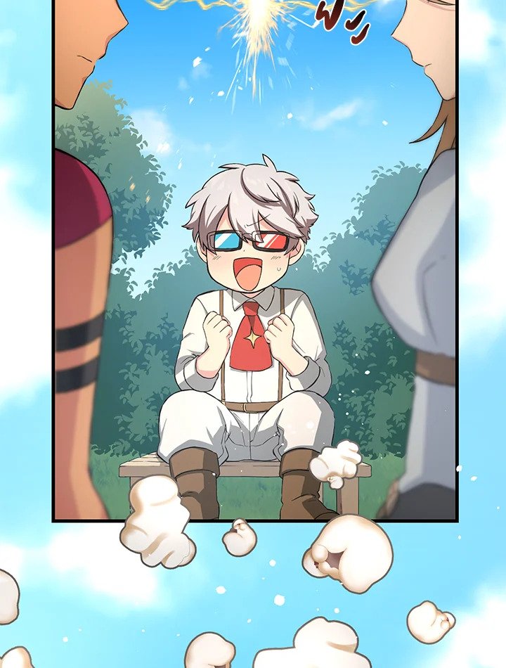 The Sweet Life of a Reincarnation Pro ตอนที่ 22 105