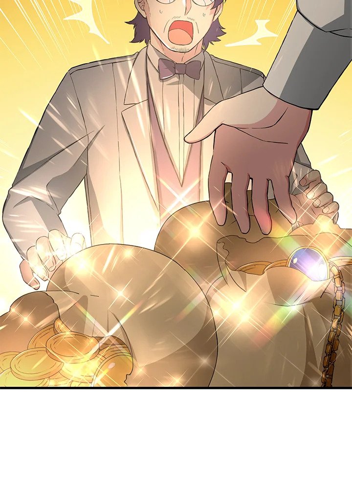 The Sweet Life of a Reincarnation Pro ตอนที่ 25 70
