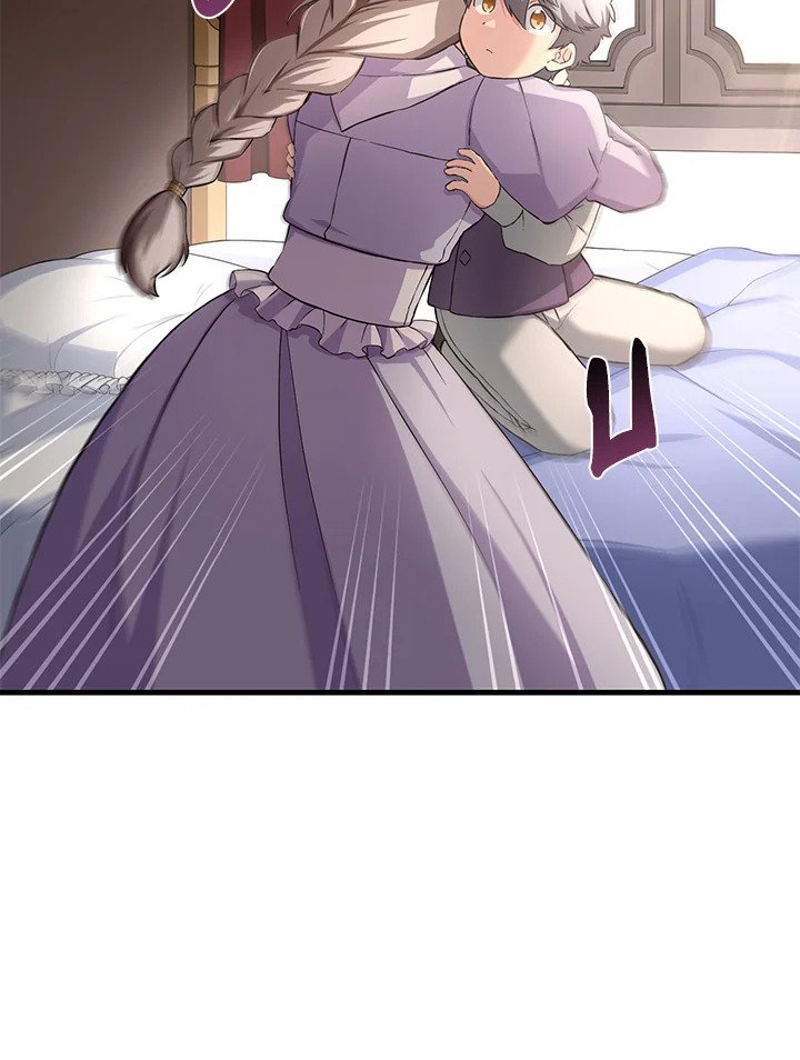 The Sweet Life of a Reincarnation Pro ตอนที่ 26 77